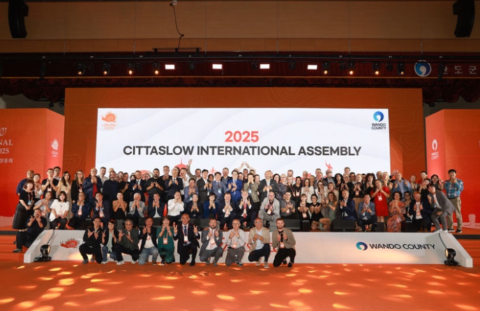 ‘지속 가능한 바다를 위한 연대’…2025 국제슬로시티 총회 완도서 성료