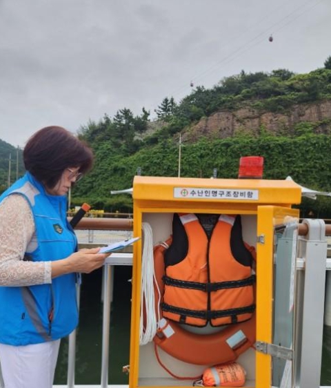 목포시, 수난인명구조장비함 통합 관리…안전 공백 막는다