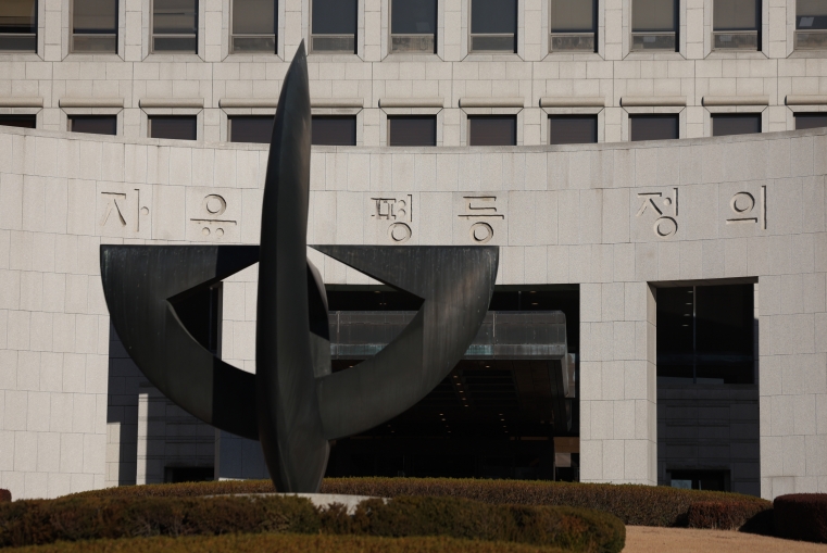 與 이번주 내란재판부법 처리 시도할 듯…사법부…