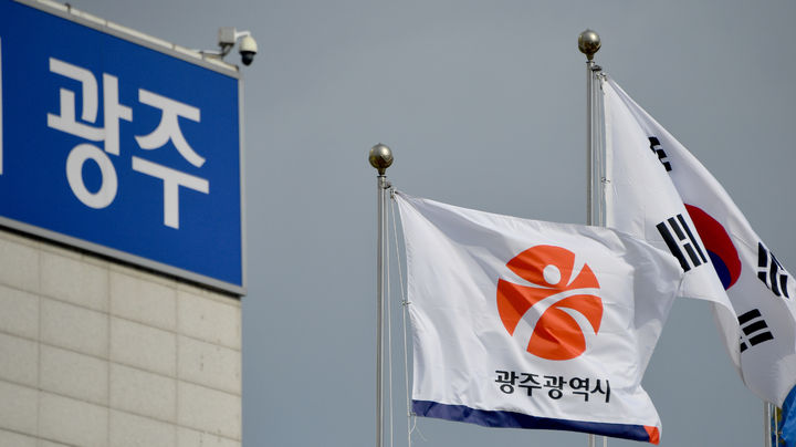 광주시, 노후 상수도관 개선 추진…국비 339억원 투입