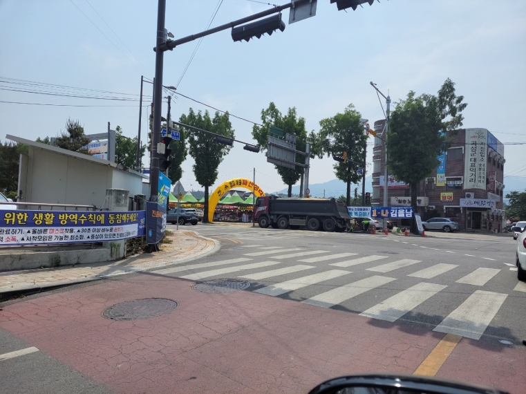 곡성군에 만연한 불법행위, 왜 얼렁뚱땅 넘어가나?