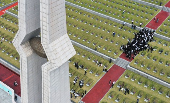 5·18 부상자회·공로자회, 국고보조금 부정 사용 사실로 확인