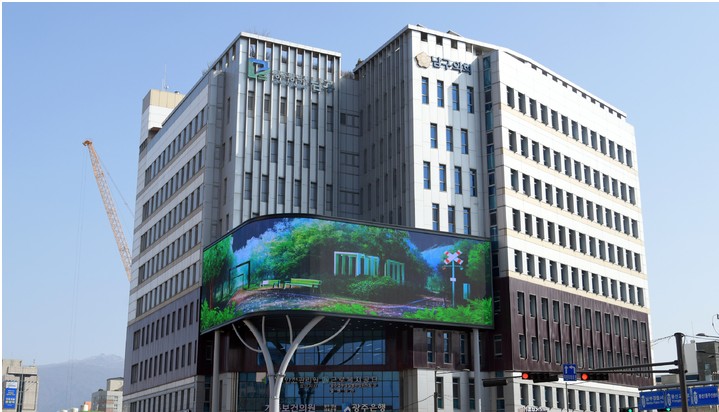 광주 남구의회, 성희롱 공무원 전보 조치… 징계 대신 '분리'