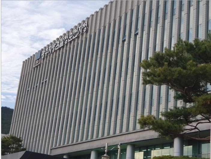 여수시 도시재생사업 뇌물 수수 의혹…전 공무원과 건설업자 구속기소