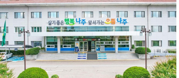 나주시 공무원의 불법 녹음 논란, 공공 신뢰 추락