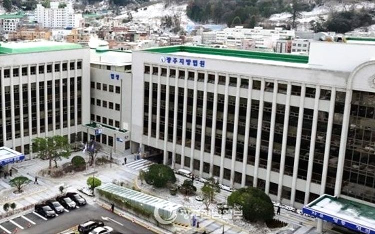 “기자 신분증으로 접근”…연인 사칭한 사이비기자, 2억6천만원 사기로 실형