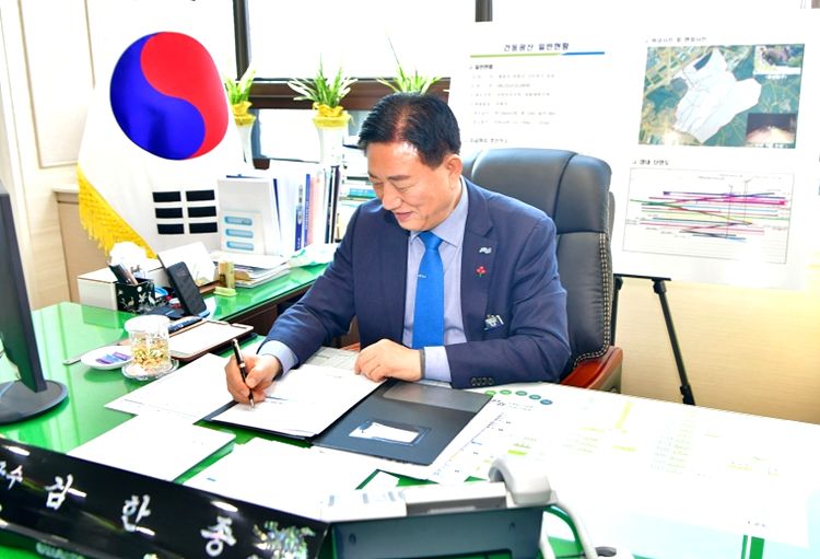 장성군 “건동광산 개발 지원, 국가 차원에서 제도 개선 필요”