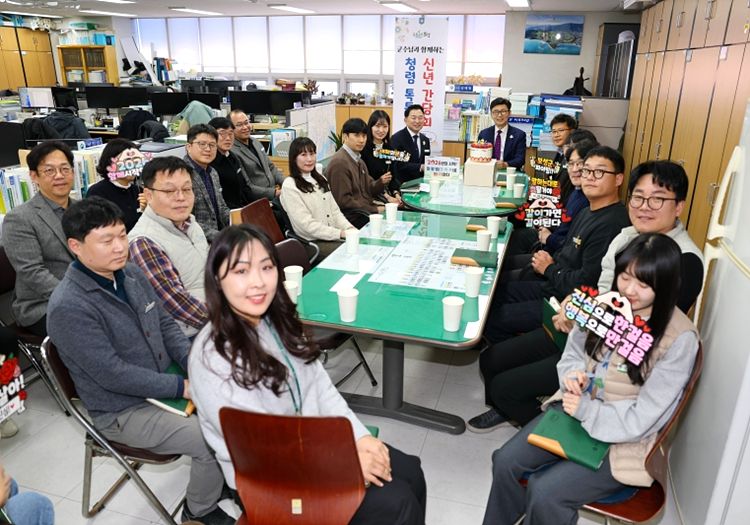 보성군, 2026년 새해 ‘말·말·말(言·馬·茶)’로 소통의 문 열다!