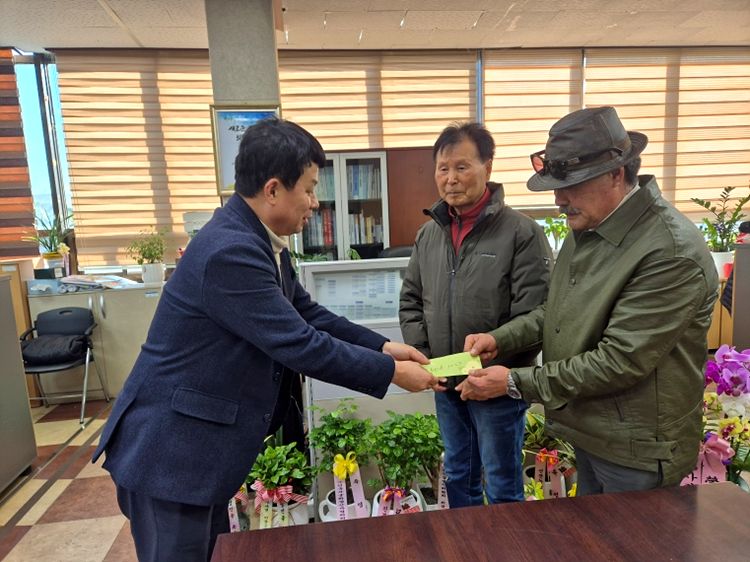 함평 관덕정 회원, 희망2026 나눔 캠페인 동참