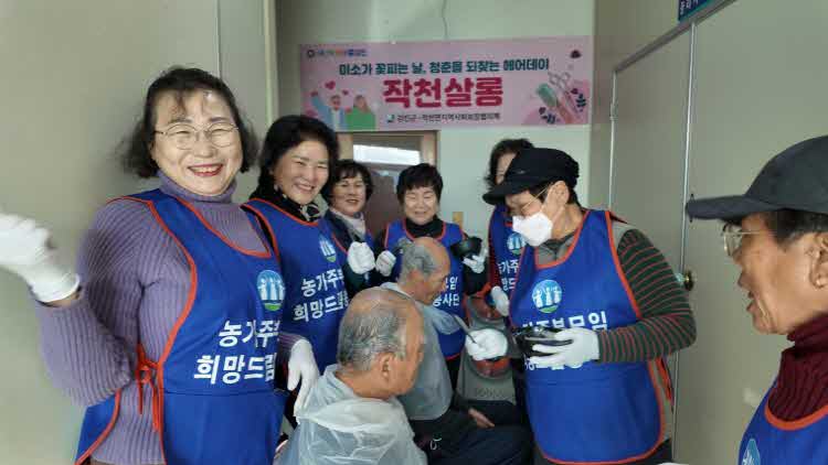 강진군,‘폼생폼사 강진향교’ 국가유산 우수사업 선정