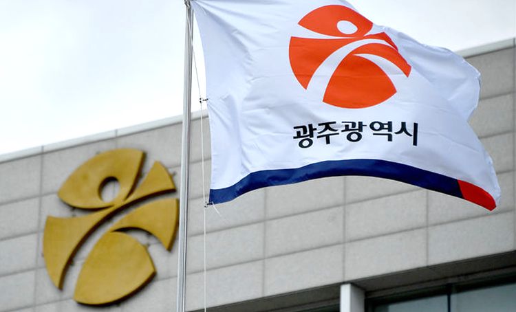 광주시 '창업기업 기술 개발·신산업' 펀드 1조원으로 확대