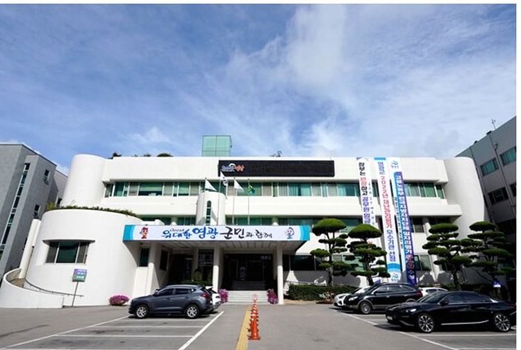 2026년 군민평생교육 프로그램 모집