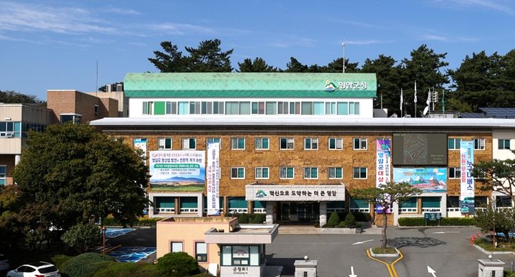 영암서 전국어린이바둑왕전, 벚꽃마라톤대회 열린다