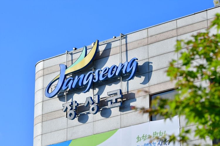 장성군, 성공 귀농 지원 “눈에 띄네”  창업 및 주택 구입 자금 융자