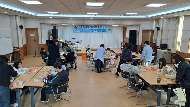 체험을 통해 자라는 마음과 생각