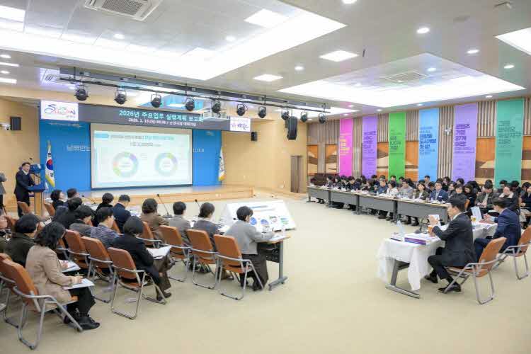 ‘치유부터 반도체까지’... 순천시, 남방한계선 넘어 남방성장선으로