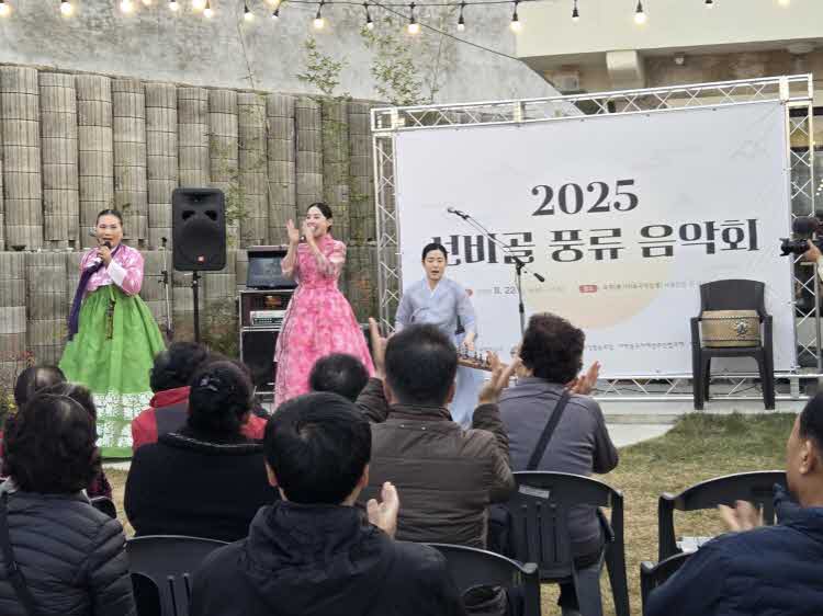 광주 남구, 사직동 ‘테마 살롱 개소’ 가속도