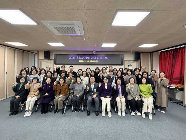 신안군 보건소, 새해 시작과 함께 2026년 보건사업 방향 제시