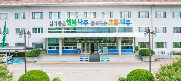 나주시 스마트농업인상담소, 디지털 교육으로 현장 체감도 높인다