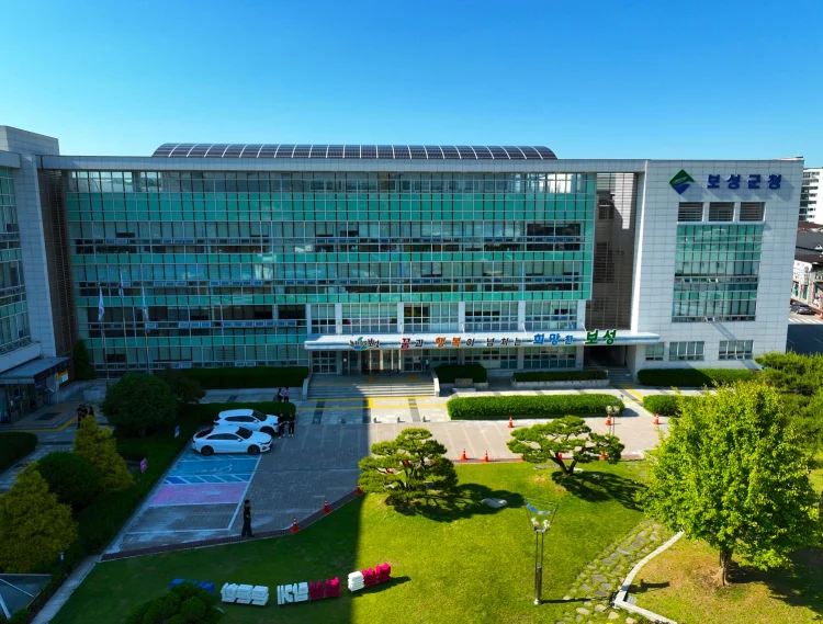 보성군, 2026년 지방소멸대응기금 294억 원 투입