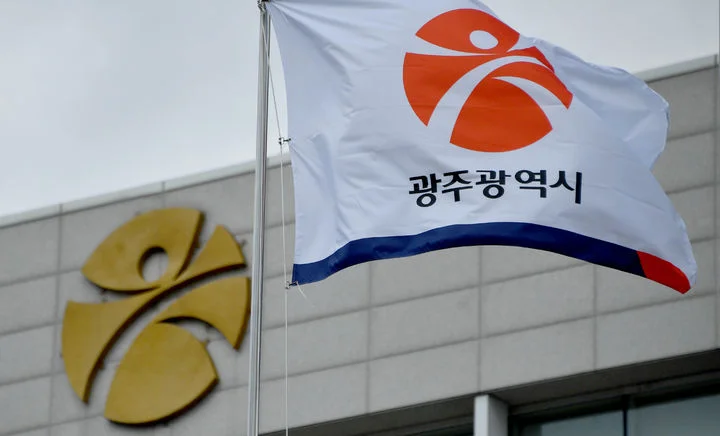 광주시, 청년 일자리·교육·직업훈련 94개사업 4499억 투입