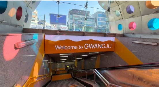 '대동정신·포용 디자인' 광주송정역 테마공간 문 열었다