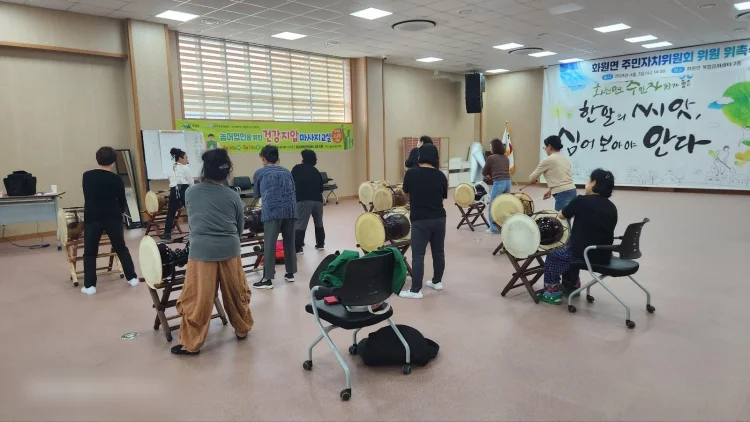 해남군교육재단, 원하는 곳에서 맞춤형 강좌 참여하세요