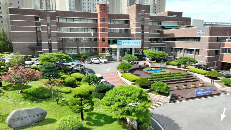 광주시교육청 ‘스마트기기 보급’…전국 우수사례 선정