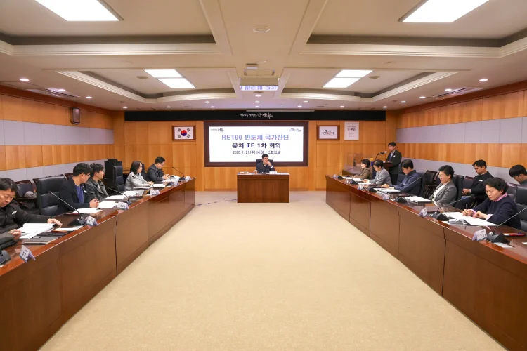 제3회 순천시 항공우주산업 정책위원회 개최