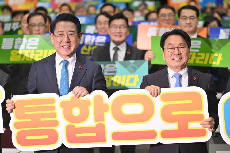 '행정통합 의견수렴' 광주시, 환경·복지·경제·체육 직능별 공청회