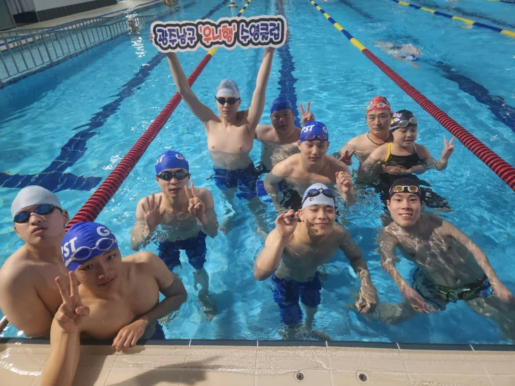 광주 남구, 신규 사업 ‘장애인 수영클럽 우니행’ 운영