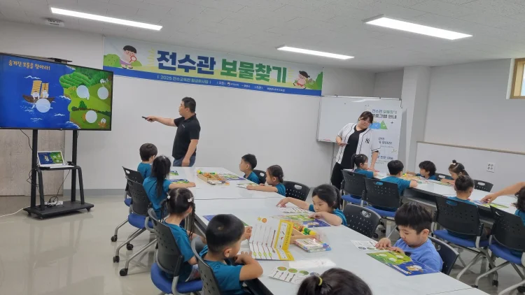 광양시, 국가유산청 ‘2025 전수교육관 활성화 사업’ 우수기관 동시 선정