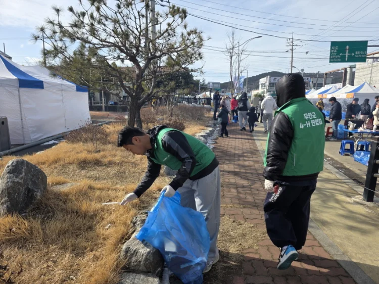 청계면 지역사회보장협의체, 2026년 첫 정기회의 개최