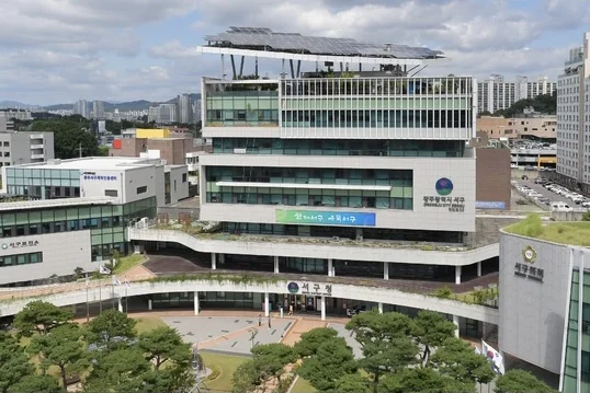 광주 서구, 구민안전보험 형평성‧실효성 높여