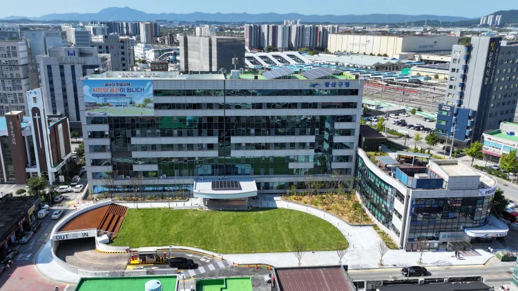 생활 속 광산형 일자리]➀ 당근광산일자리 개편 광산구, 당근광산일자리 전문성·지속성 강화