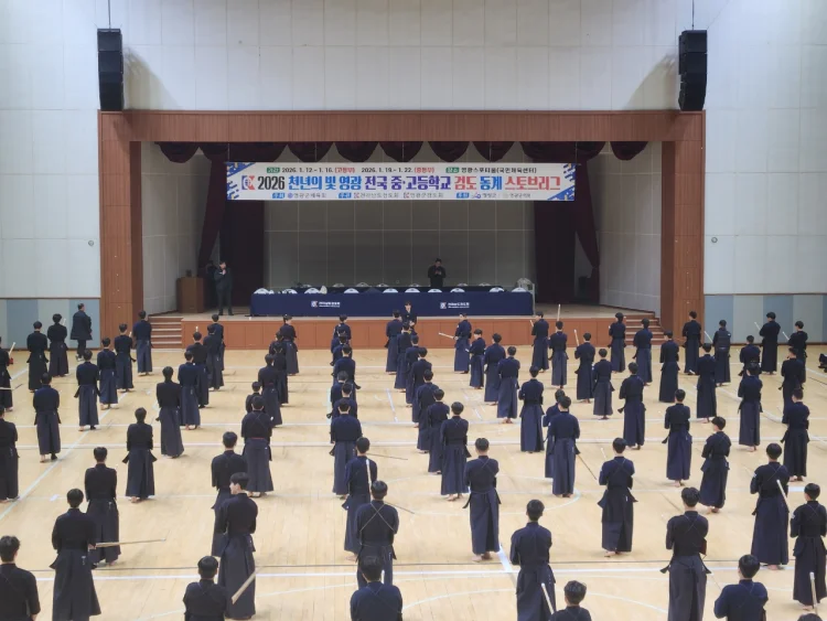 [기획] 영광군, 2026년 스포츠 선도도시로의 힘찬 첫걸음