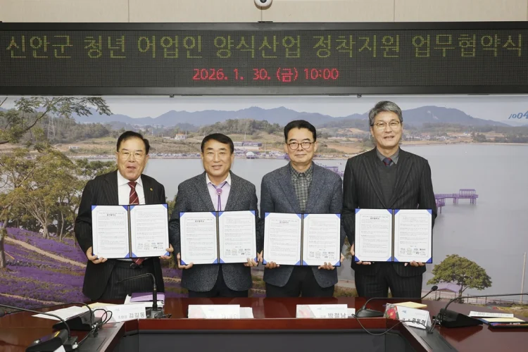 신규 어장 개발로 청년 어업인에게 양식장 제공