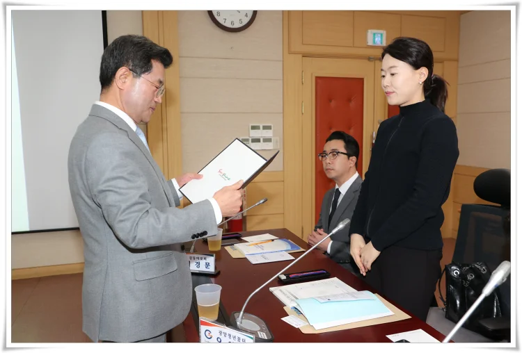 광양시, 각종 위원회 청년위원 20% 위촉 의무제 시행
