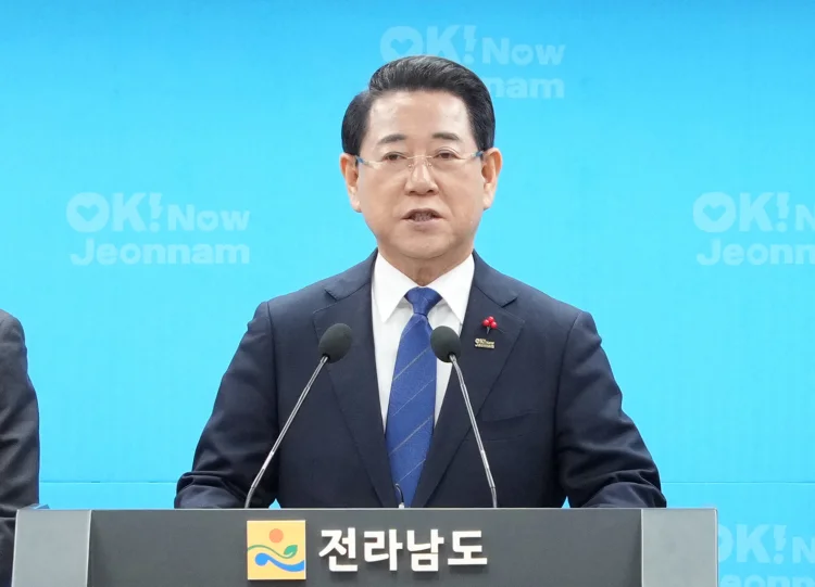 광주･전남 반도체 삼축 클러스터 비전 발표문