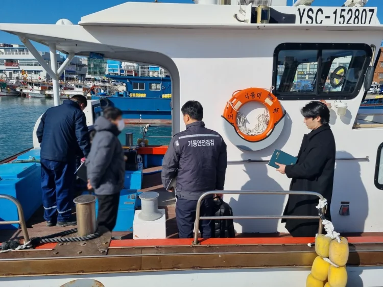 여수해경, 설 연휴 해양 안전관리 종합대책 추…