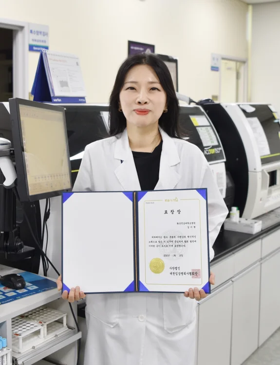 화순전남대병원 김미현 임상병리사, 임상병리사협…