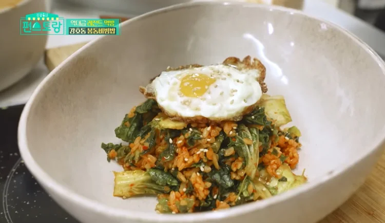 봄동비빔밥 만드는 법