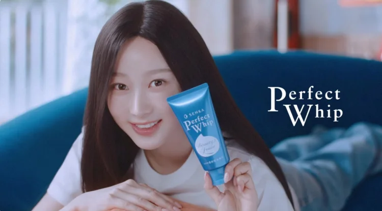 퍼펙트 휩(Perfect Whip)