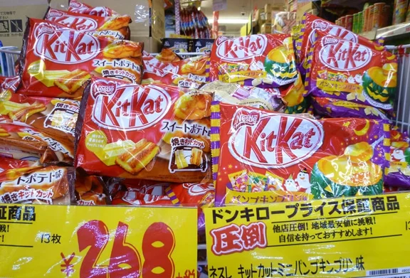 킷캣(KitKat)