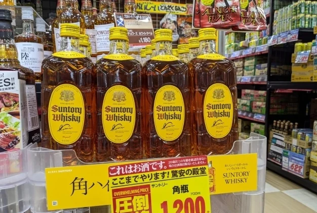 산토리 가쿠빈(Suntory Kakubin)