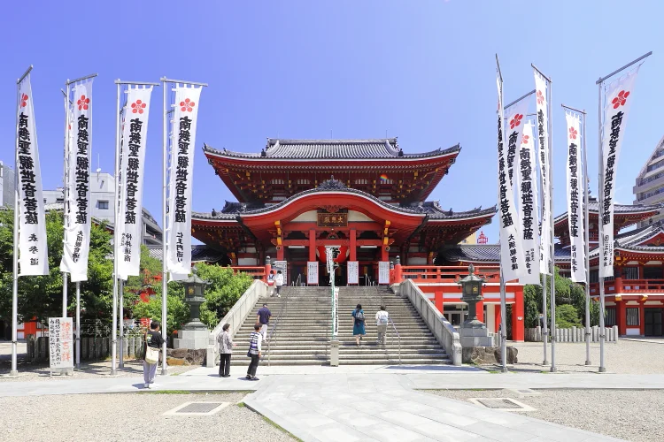 일본 나고야 여행 3박 4일 코스