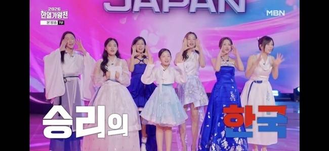 한일 가왕전 한국팀 라인업