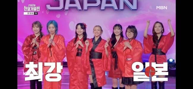 한일 가왕전 일본팀 라인업