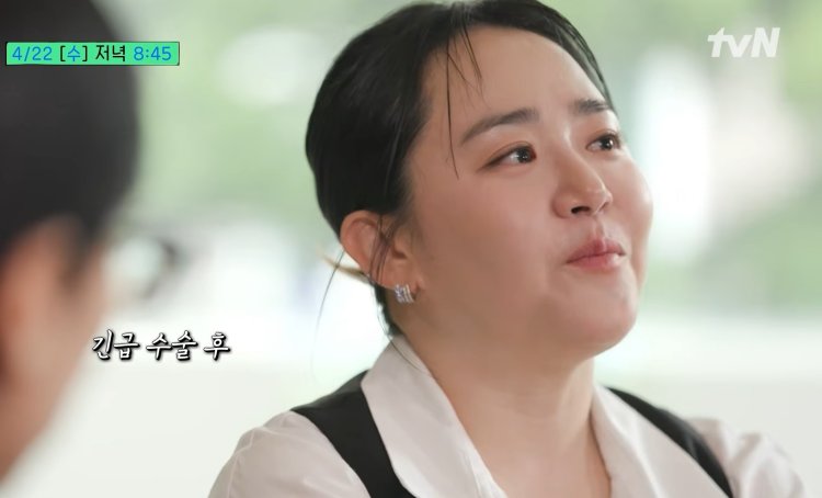 유퀴즈 급성구획증후군 완치 문근영