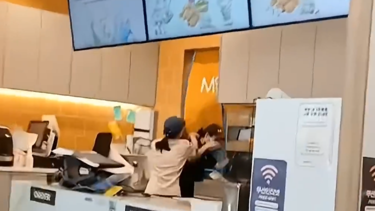 맘스터치 진상녀